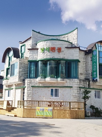 닛시펜션